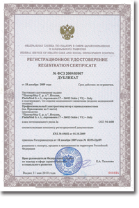 certificato russo